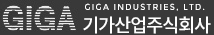 Footer GIGA Logo
